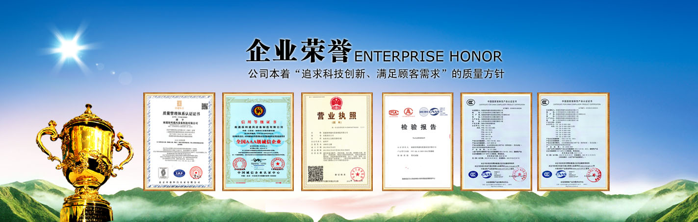 3c�S��ʽ�L(f��ng)�C(j��)